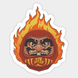 Japanese Traditional Daruma Doll Burning Daruma Sticker